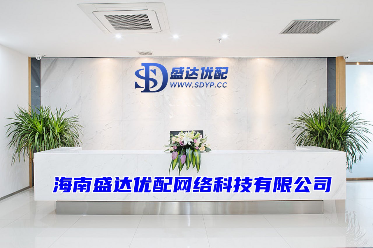 配资操盘推荐网